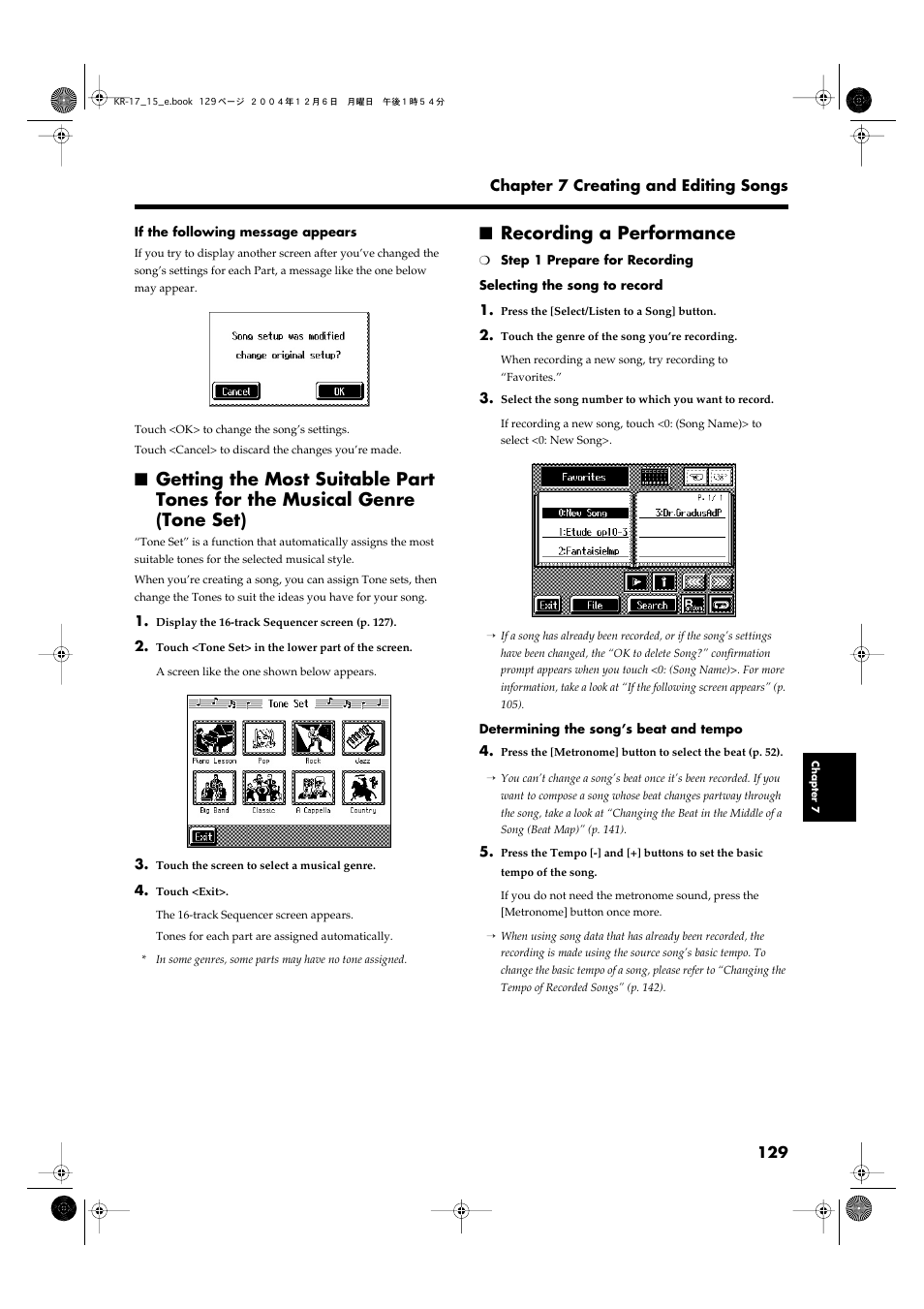 Recording a performance, To p. 129 | Roland KR-17 User Manual | Page 129 / 212