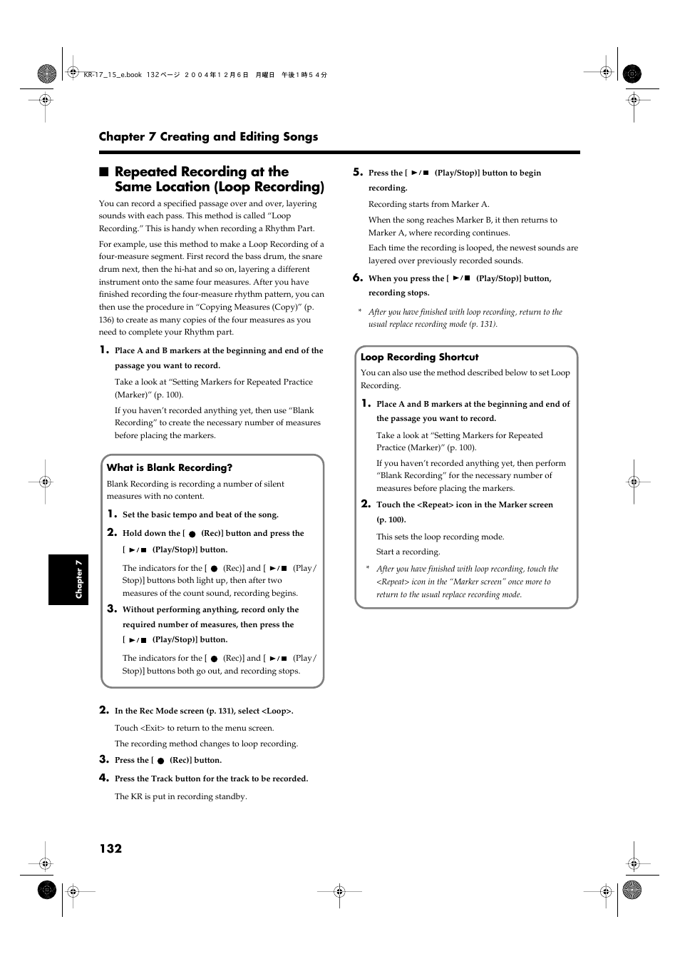 Loop recording (p. 132) | Roland KR-17 User Manual | Page 132 / 212