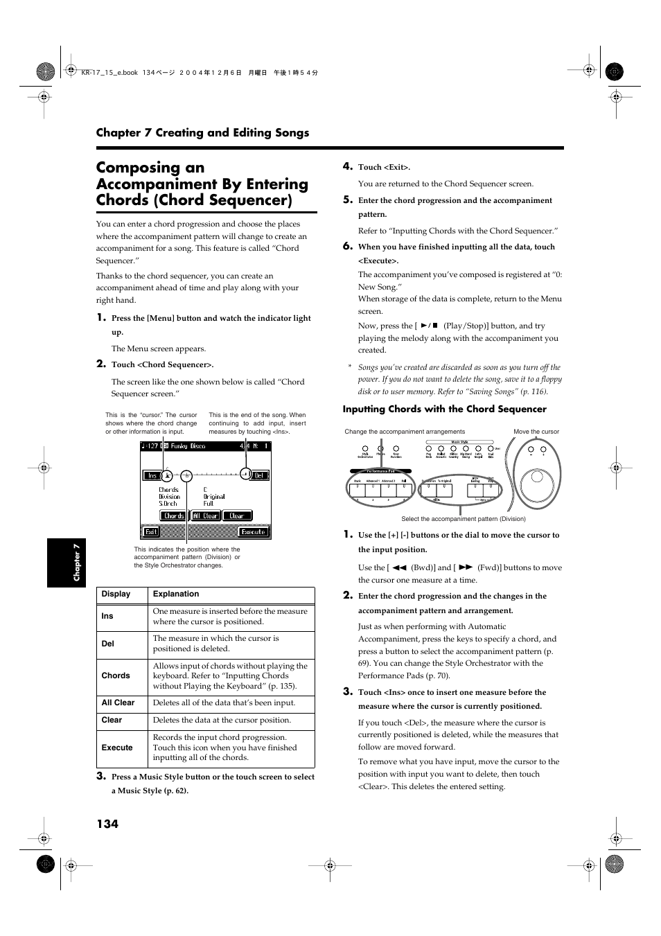 Sequencer (p. 134) | Roland KR-17 User Manual | Page 134 / 212