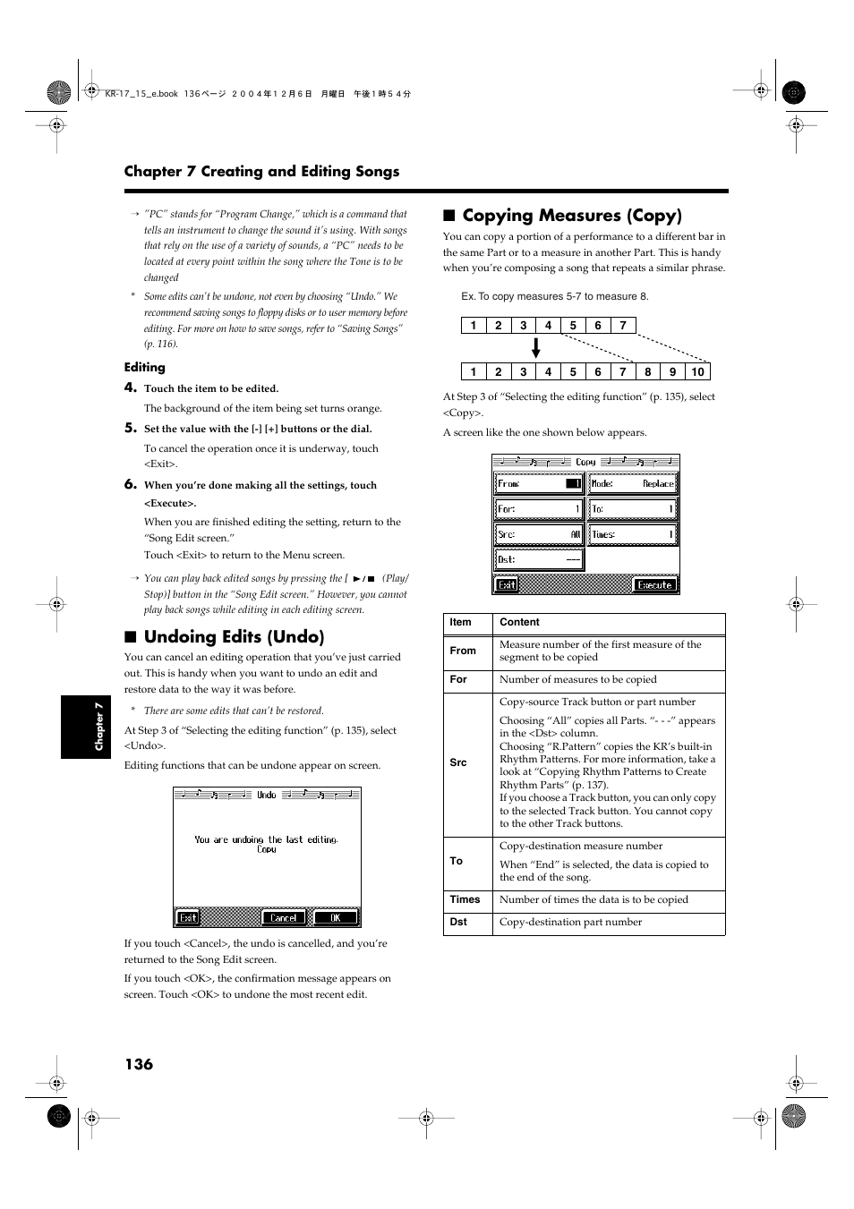 Undoing edits (undo), Copying measures (copy), P. 136 | Roland KR-17 User Manual | Page 136 / 212