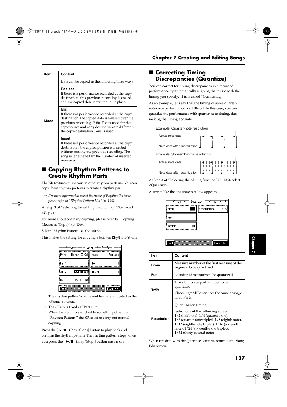 Copying rhythm patterns to create rhythm parts, Correcting timing discrepancies (quantize), P. 137 | 137 chapter 7 creating and editing songs | Roland KR-17 User Manual | Page 137 / 212