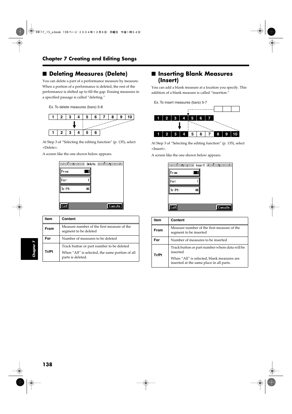 Deleting measures (delete), Inserting blank measures (insert), P. 138 | Roland KR-17 User Manual | Page 138 / 212