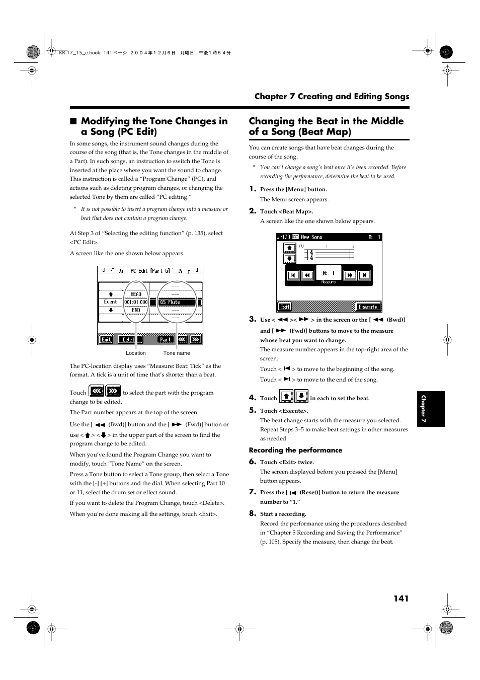 Modifying the tone changes in a song (pc edit), P. 141 | Roland KR-17 User Manual | Page 141 / 212