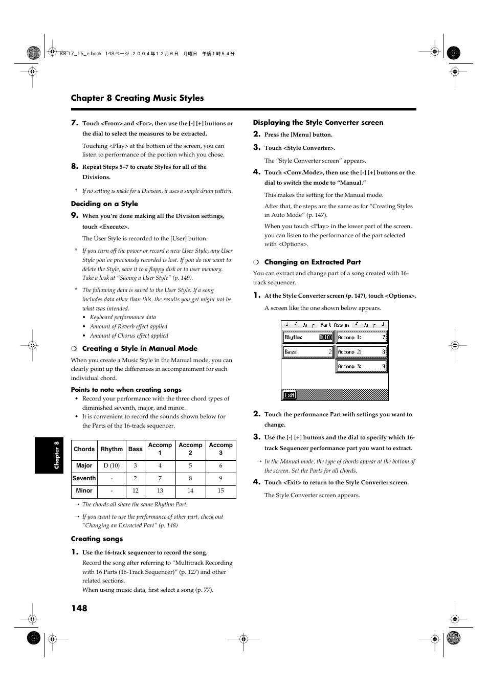 Changing an extracted part” (p. 148) | Roland KR-17 User Manual | Page 148 / 212