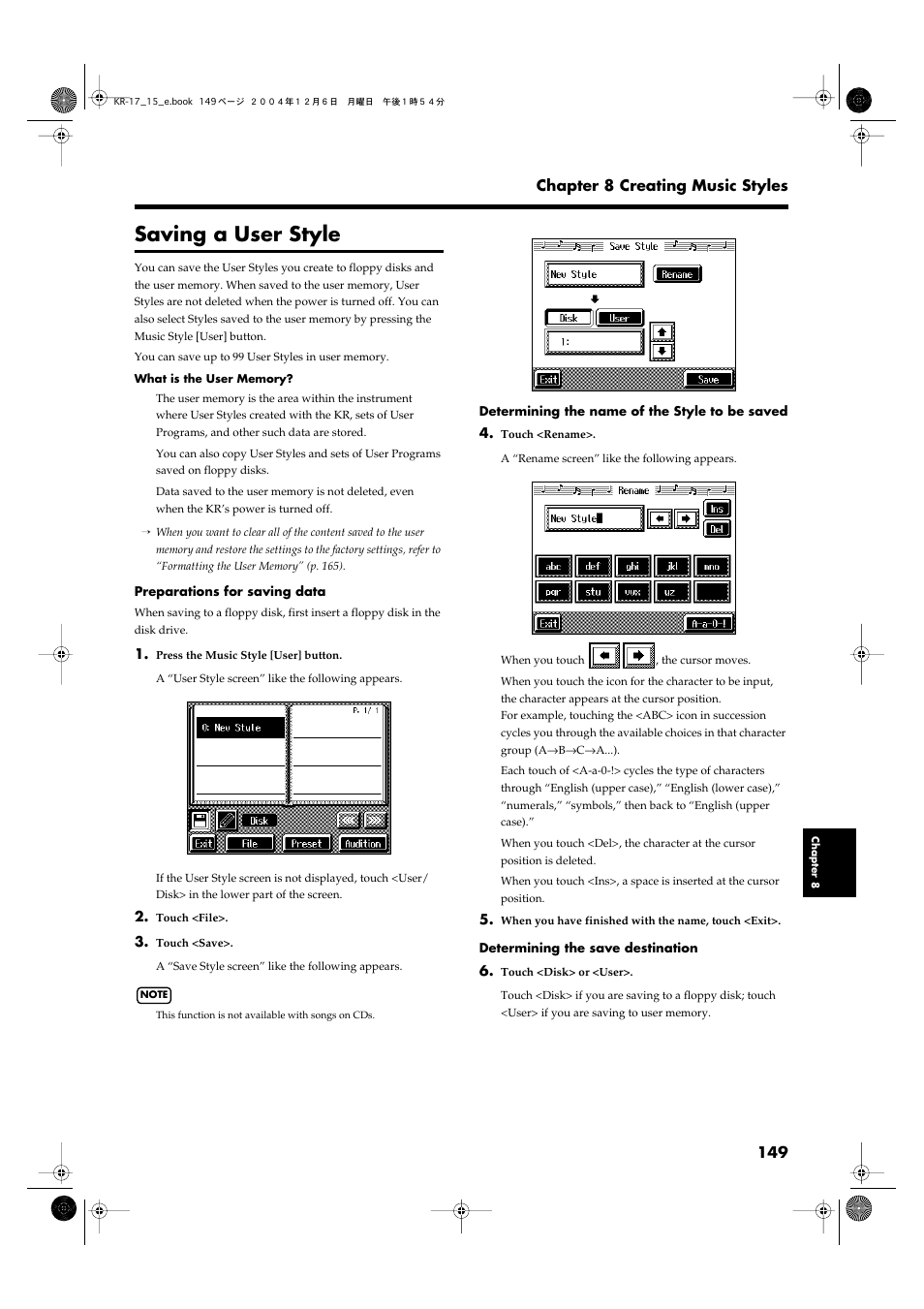 Saving a user style, Look at “saving a user style, P. 149) | Take a look at “saving a user style” (p. 149), 149 chapter 8 creating music styles | Roland KR-17 User Manual | Page 149 / 212