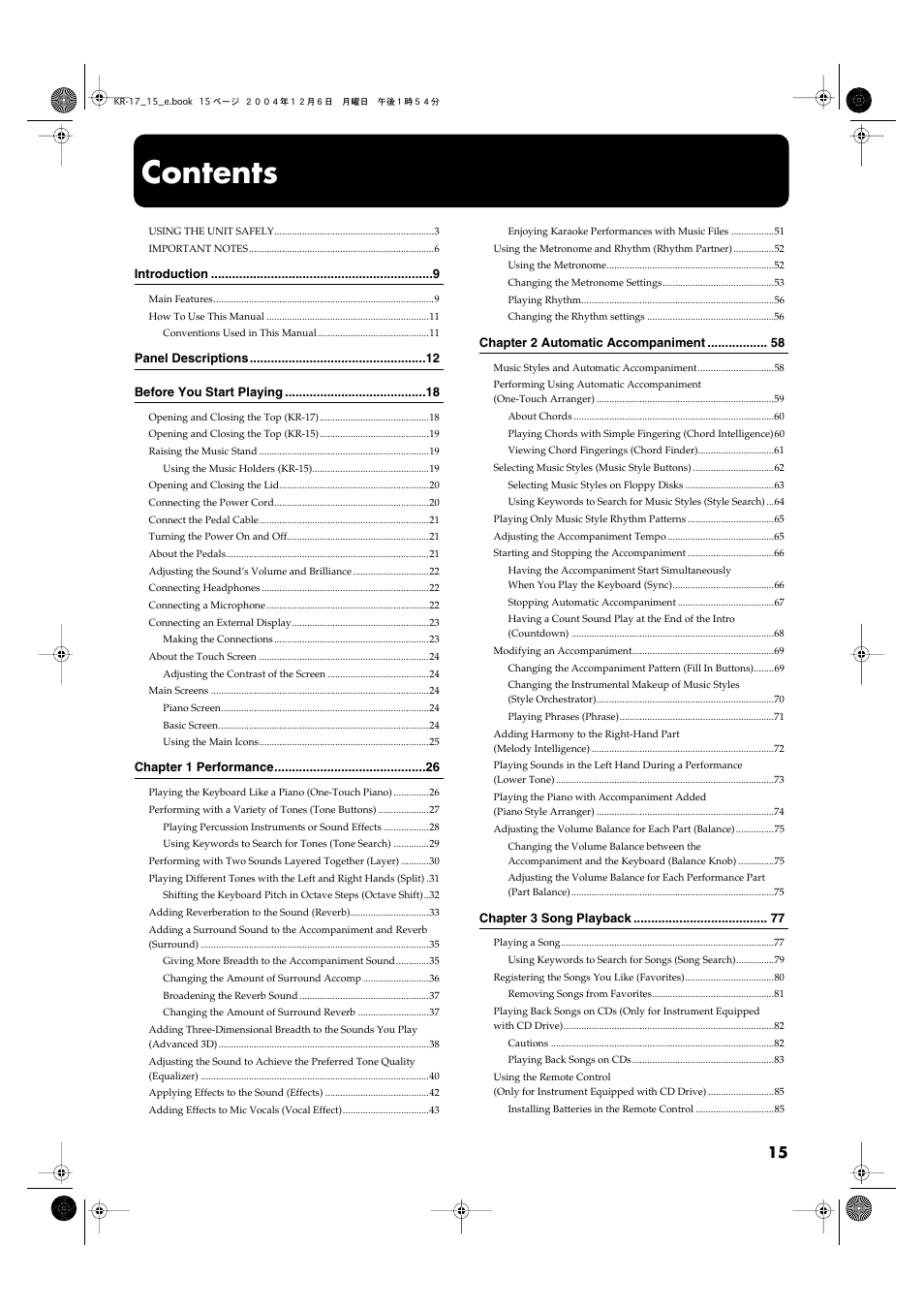 Roland KR-17 User Manual | Page 15 / 212