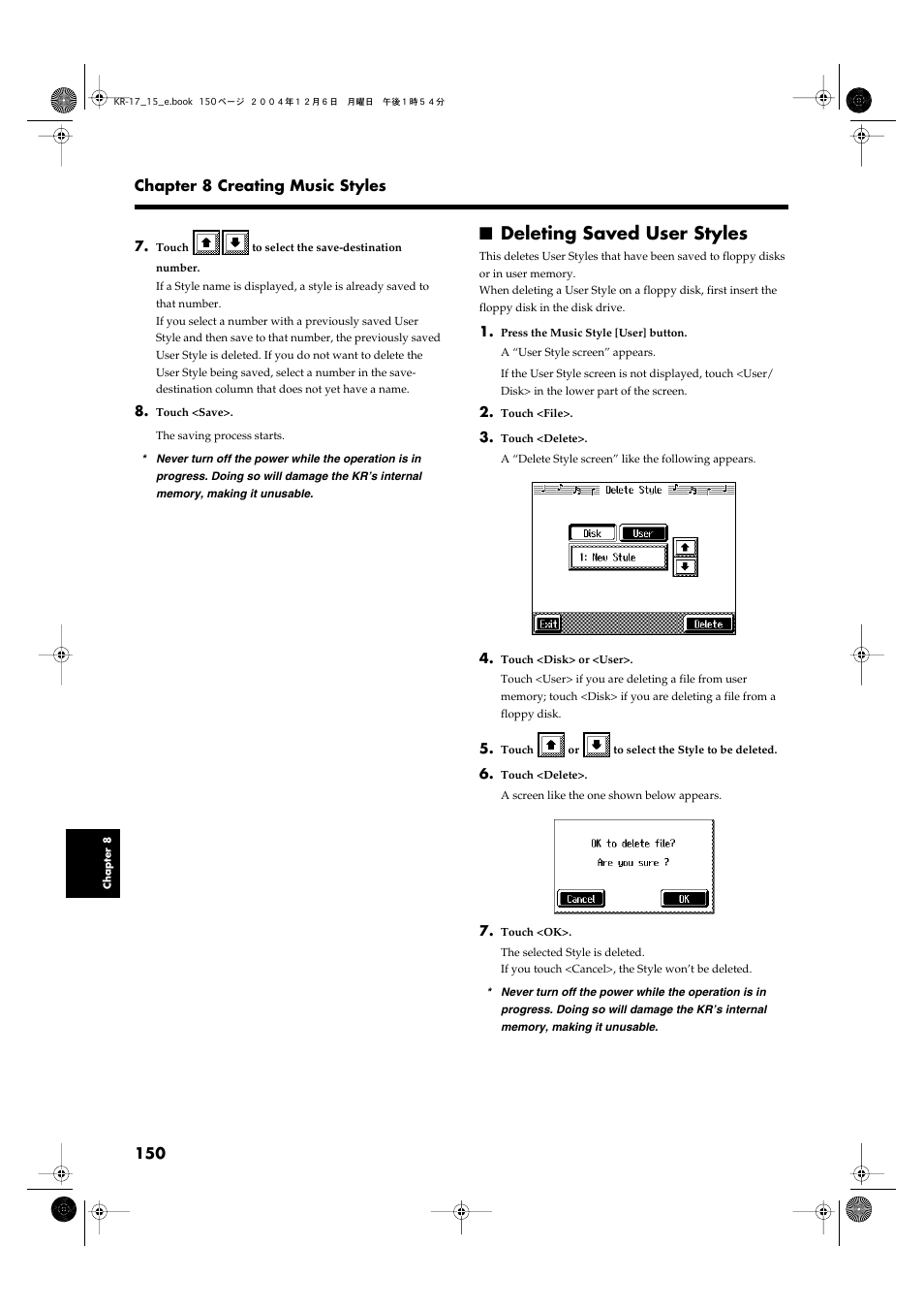 Deleting saved user styles | Roland KR-17 User Manual | Page 150 / 212