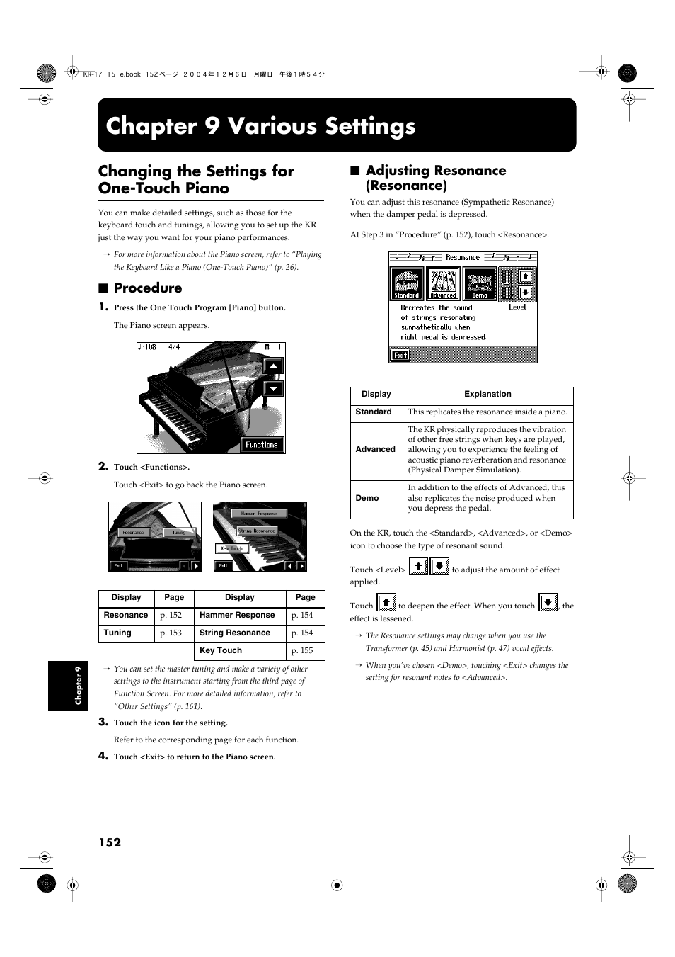 Chapter 9 various settings, Changing the settings for one-touch piano, Procedure | Adjusting resonance (resonance), Take a look at “changing the, Settings for one-touch piano, P. 152), For the piano (see p. 152) may | Roland KR-17 User Manual | Page 152 / 212