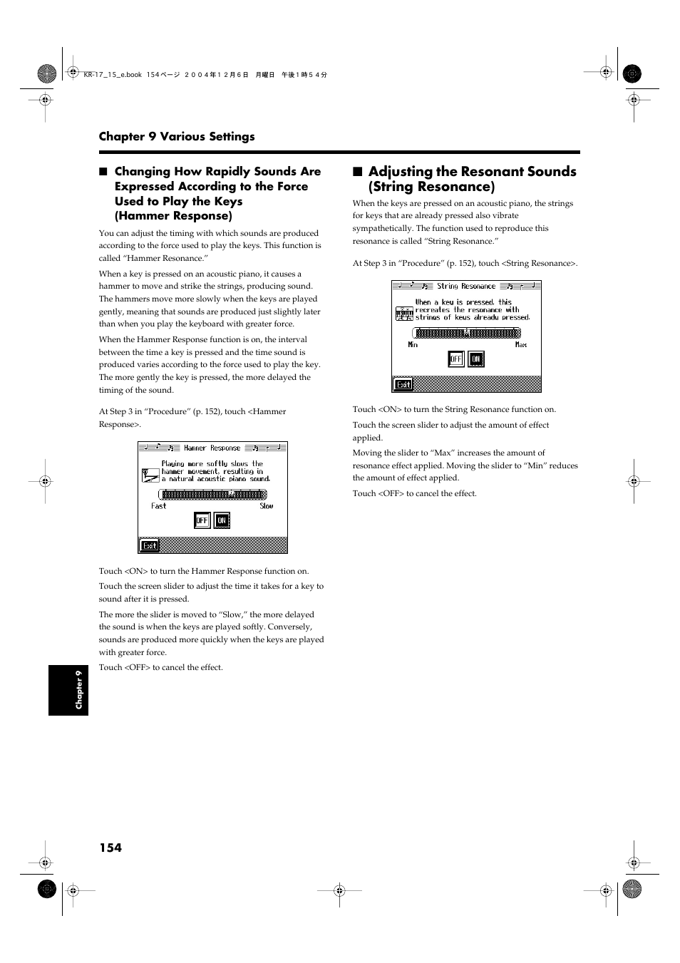 Adjusting the resonant sounds (string resonance), P. 154 | Roland KR-17 User Manual | Page 154 / 212