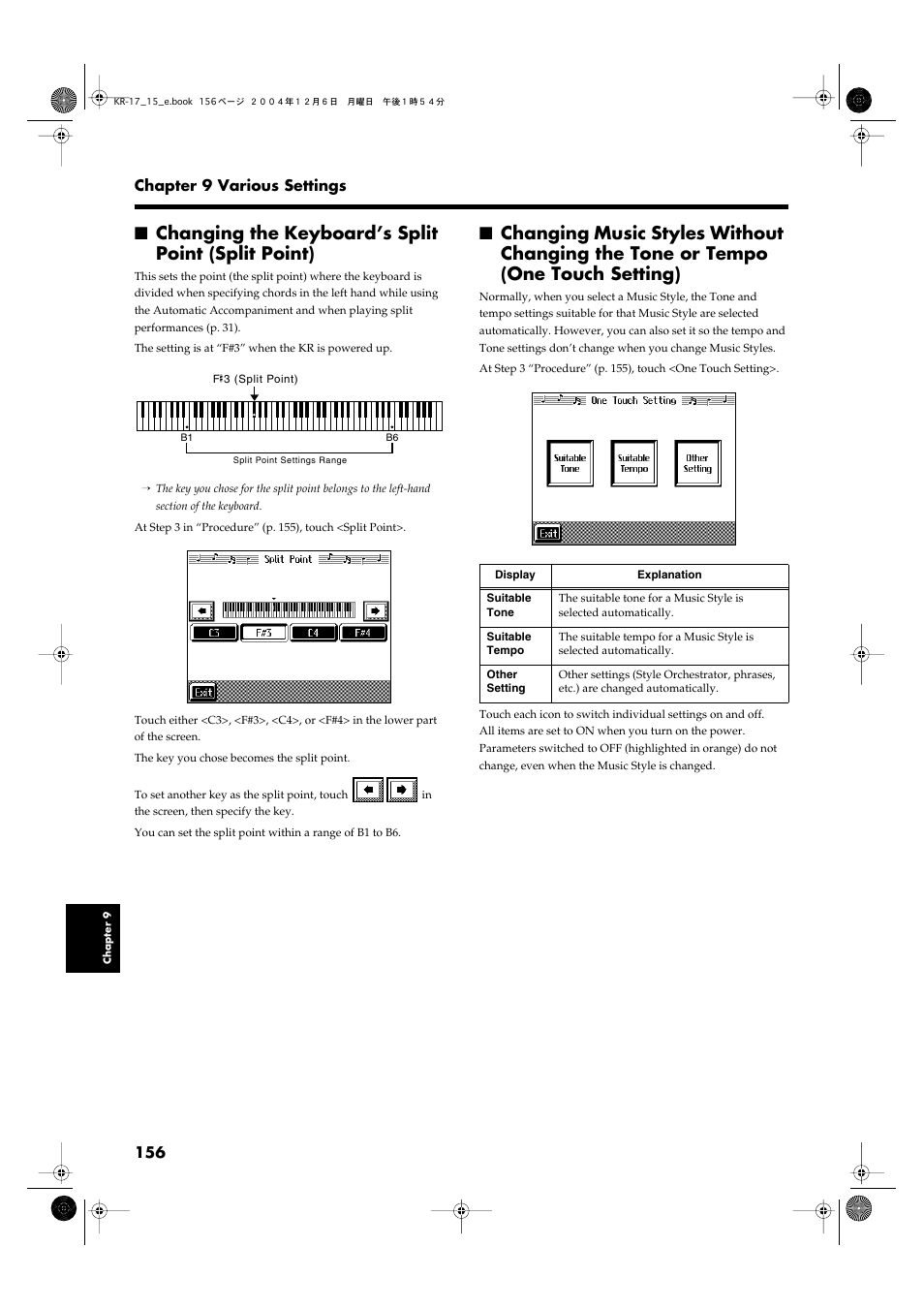 Changing the keyboard’s split point (split point), Refer to “changing the, Keyboard’s split point (split | Point)” (p. 156), Refer to “changing music, Styles without changing the, Tone or tempo (one touch, Setting)” (p. 156), Please refer to “changing the, Changing music styles | Roland KR-17 User Manual | Page 156 / 212