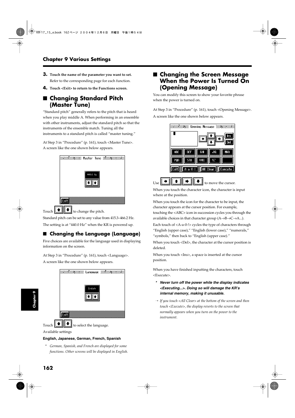 Changing standard pitch (master tune), Changing the language (language), Sets the kr’s standard pitch (p. 162) | Display (p. 162), The power is turned on (p. 162) | Roland KR-17 User Manual | Page 162 / 212