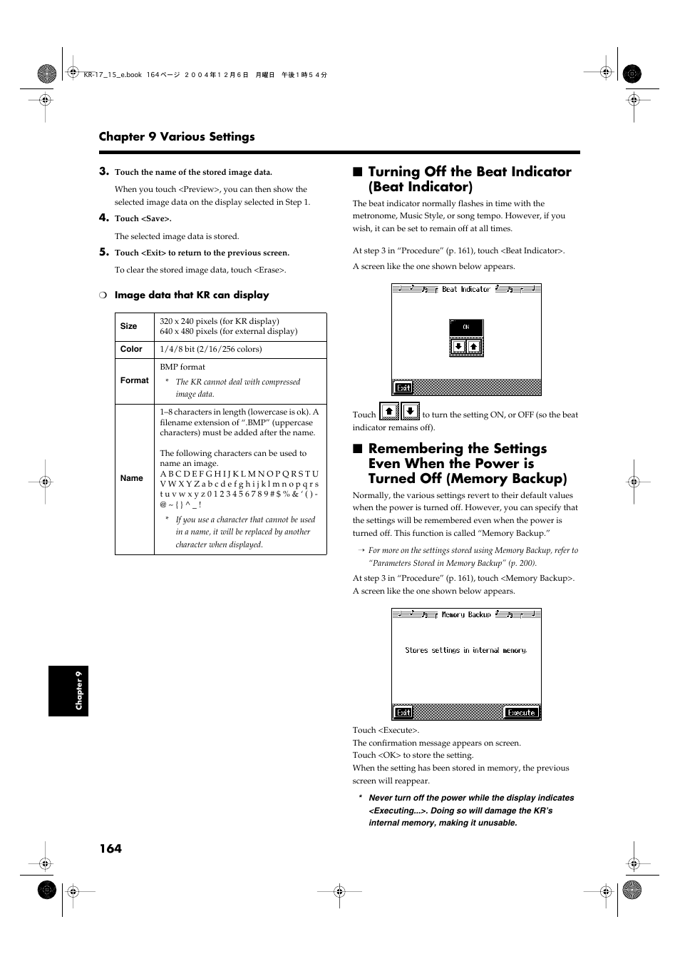 Turning off the beat indicator (beat indicator), P. 164), Times (p. 164) | The kr (p. 164) | Roland KR-17 User Manual | Page 164 / 212