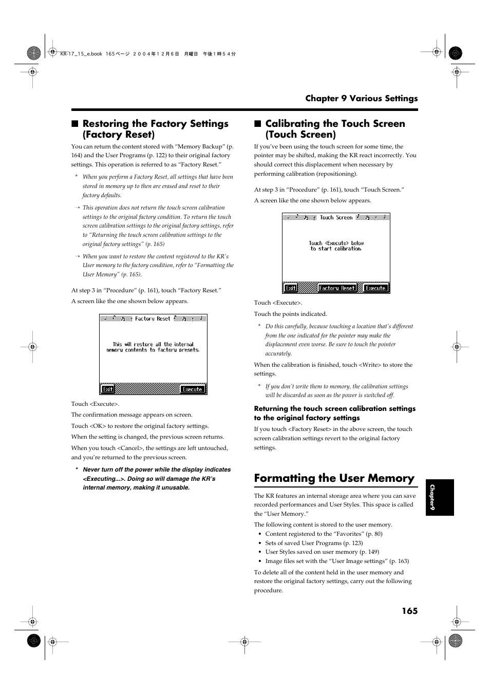 Restoring the factory settings (factory reset), Calibrating the touch screen (touch screen), Formatting the user memory | Formatting the user, Memory” (p. 165), Settings (p. 165), Screen (p. 165) | Roland KR-17 User Manual | Page 165 / 212