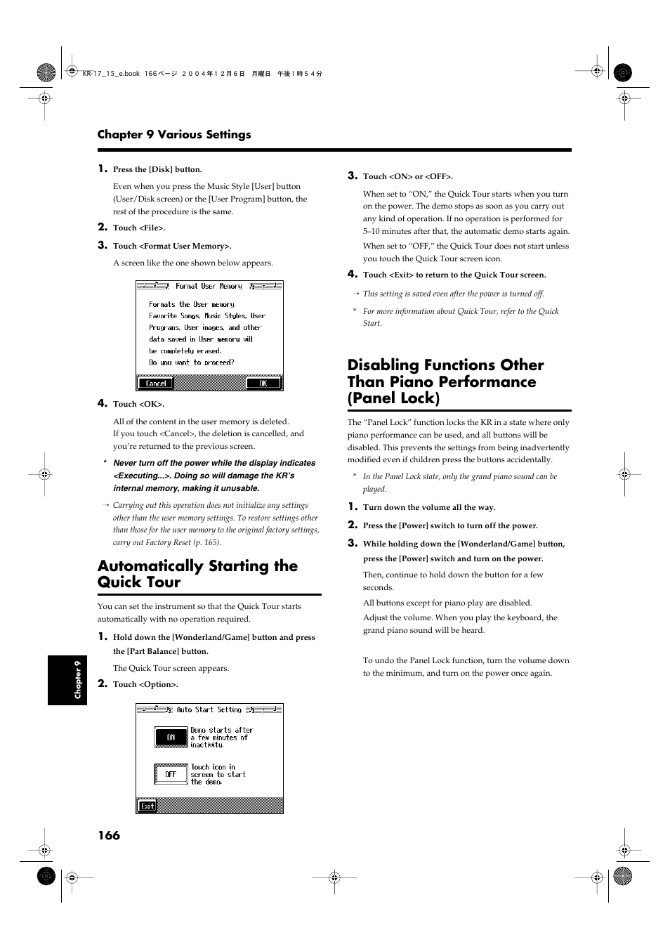 Automatically starting the quick tour | Roland KR-17 User Manual | Page 166 / 212