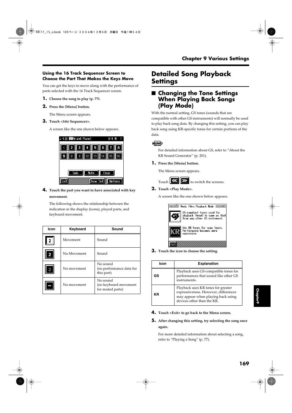 Detailed song playback settings | Roland KR-17 User Manual | Page 169 / 212
