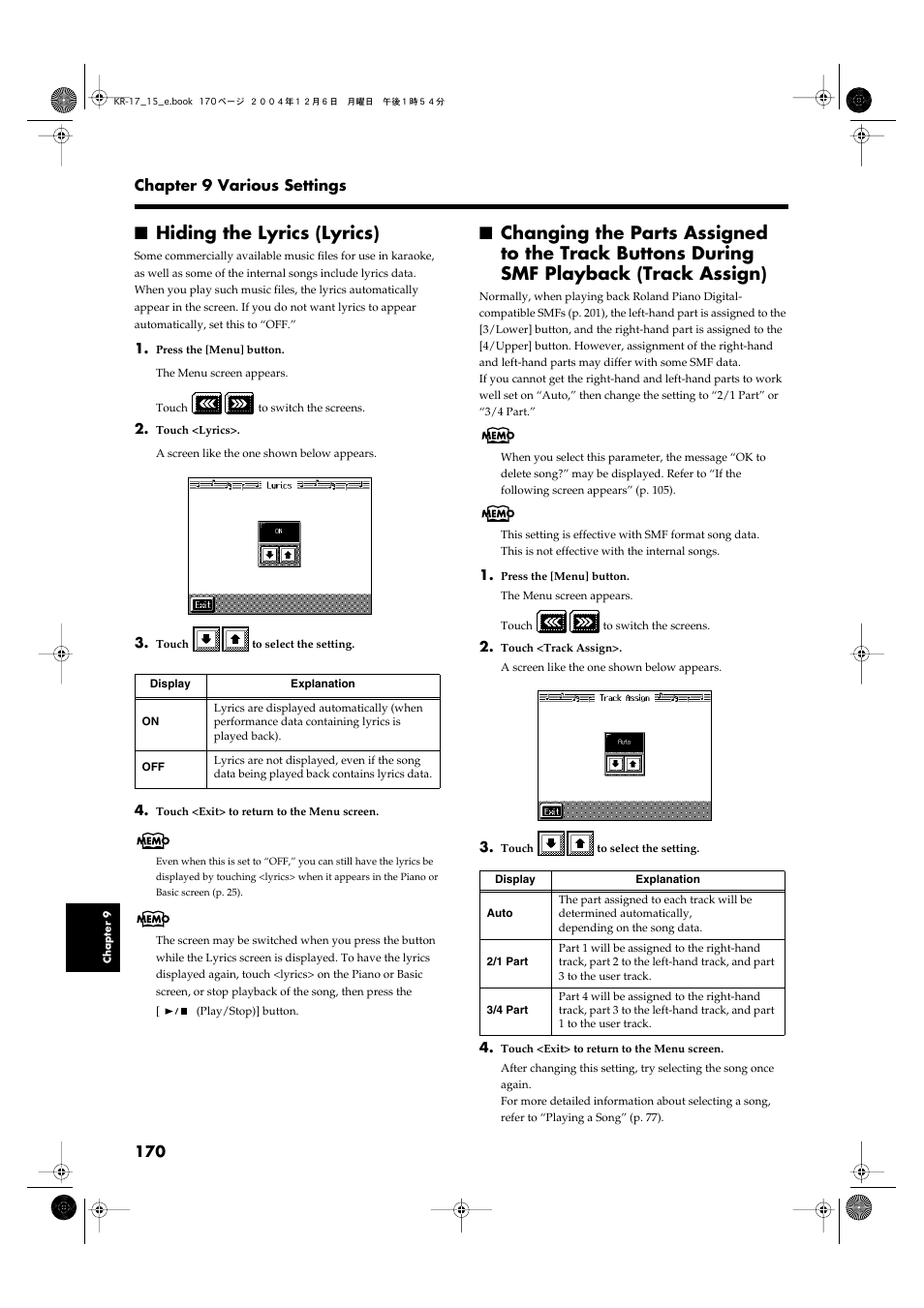 Hiding the lyrics (lyrics), Displayed. refer to “hiding, The lyrics (lyrics)” (p. 170) | Roland KR-17 User Manual | Page 170 / 212