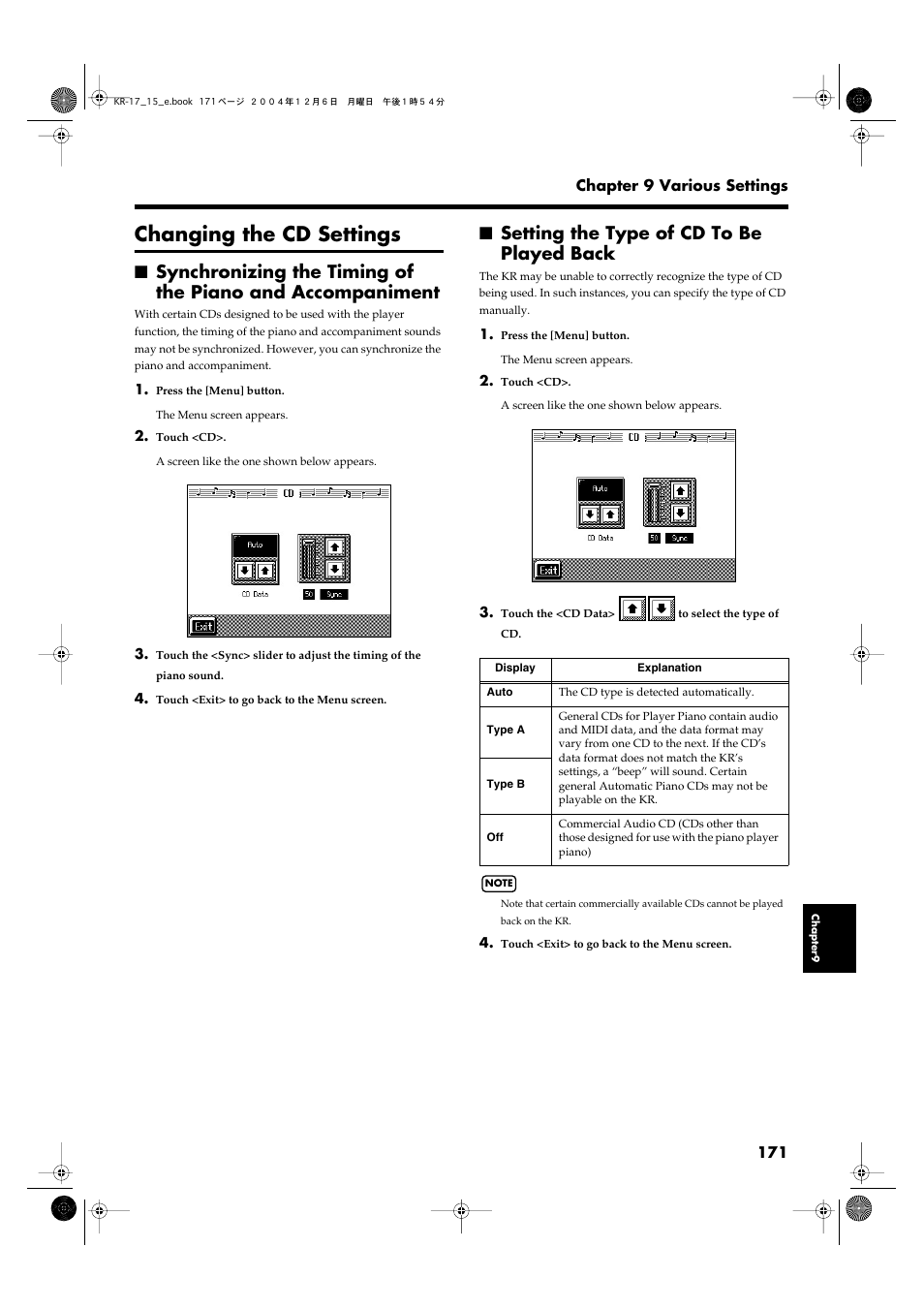 Changing the cd settings, Setting the type of cd to be played back | Roland KR-17 User Manual | Page 171 / 212