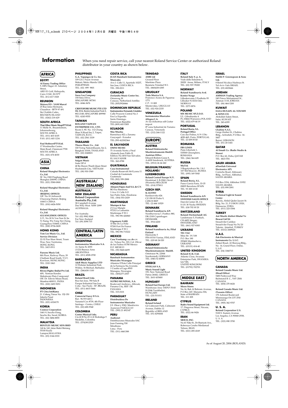 Information | Roland KR-17 User Manual | Page 210 / 212