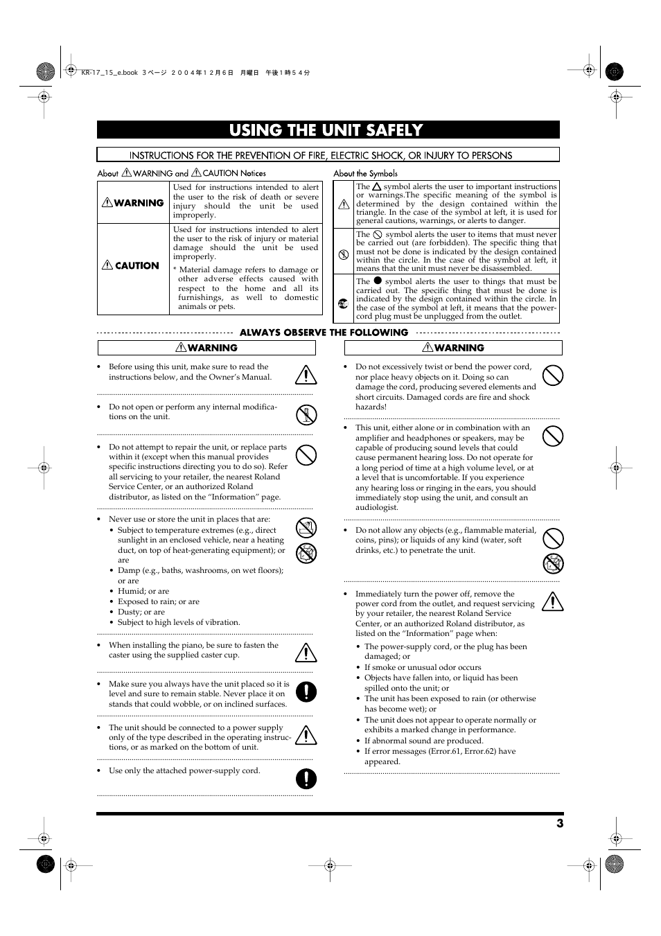 Using the unit safely | Roland KR-17 User Manual | Page 3 / 212