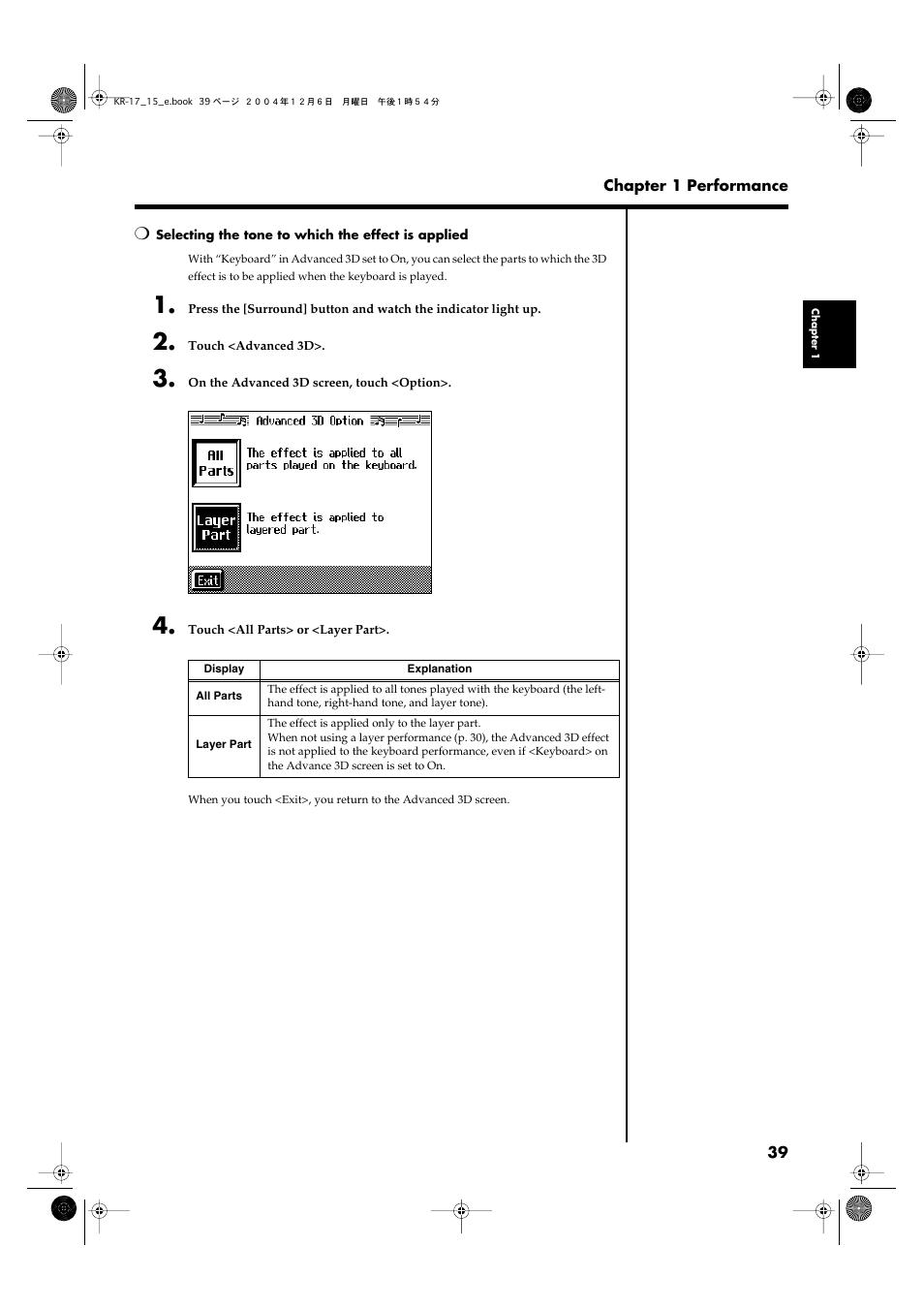 Roland KR-17 User Manual | Page 39 / 212