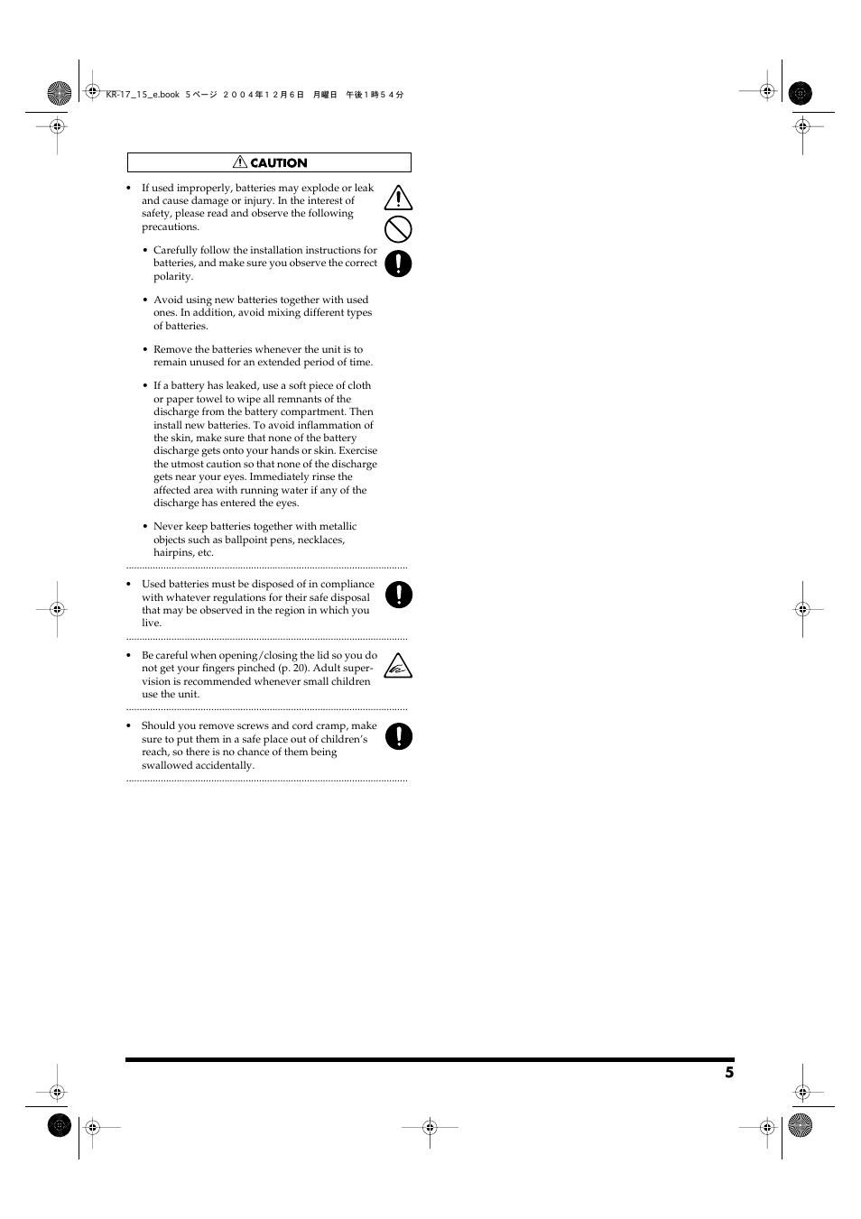 Roland KR-17 User Manual | Page 5 / 212