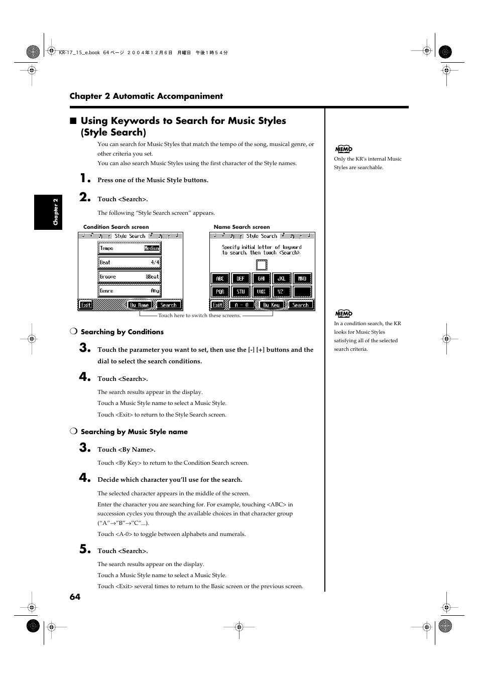 Roland KR-17 User Manual | Page 64 / 212