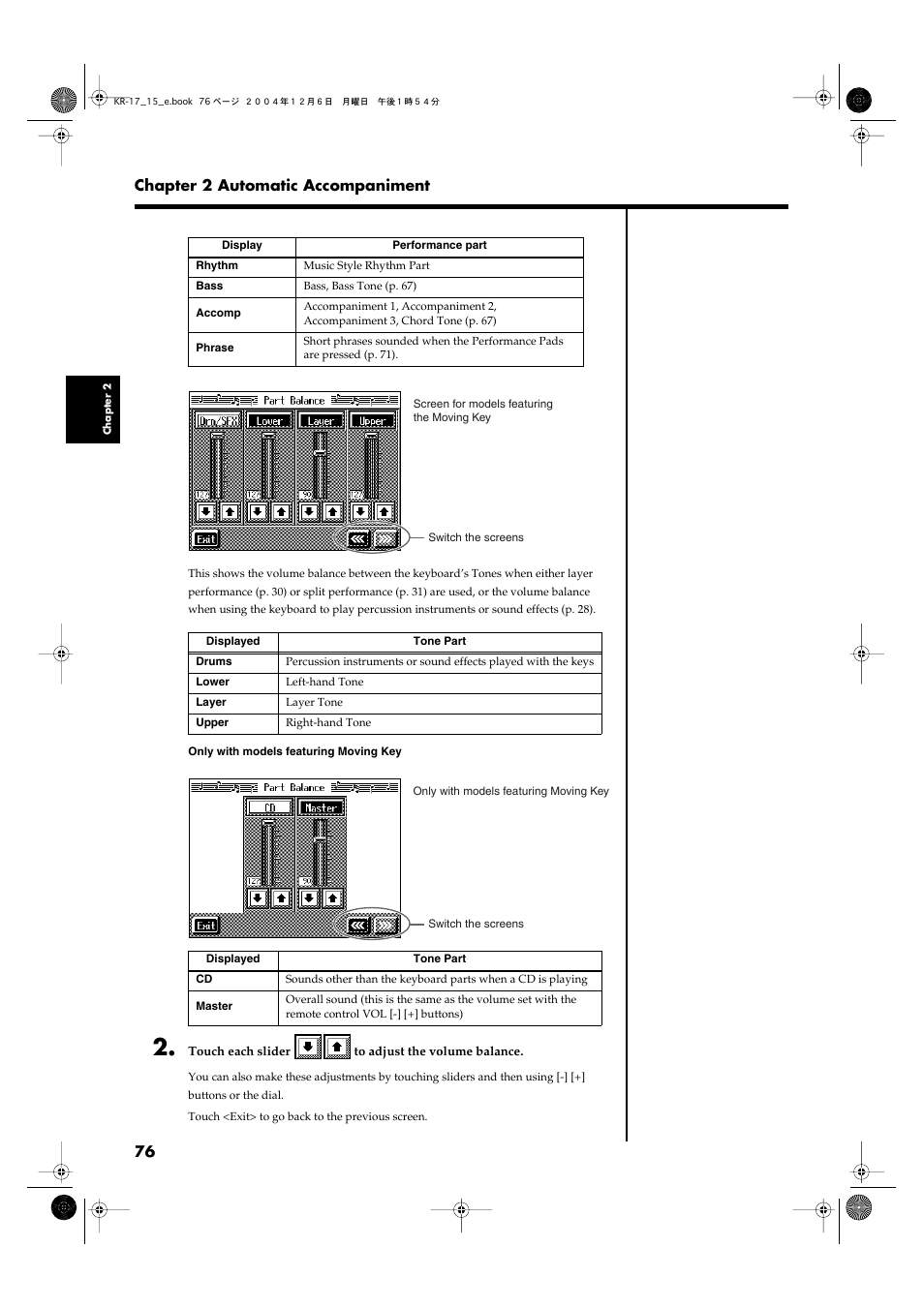 76 chapter 2 automatic accompaniment | Roland KR-17 User Manual | Page 76 / 212