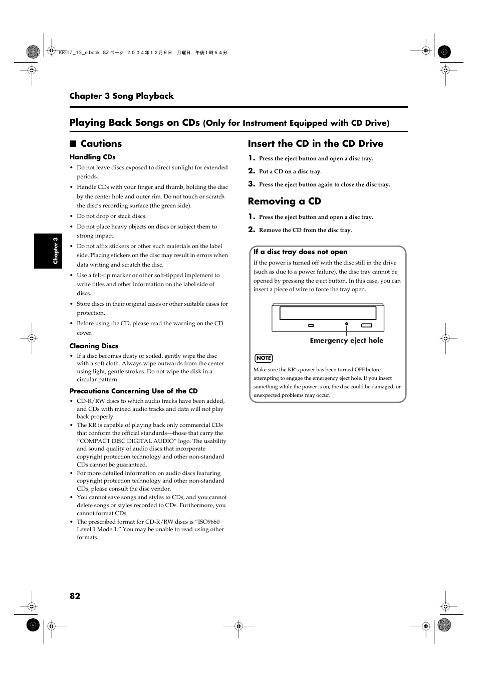 Cautions, Playing back songs on cds, Insert the cd in the cd drive | Removing a cd | Roland KR-17 User Manual | Page 82 / 212