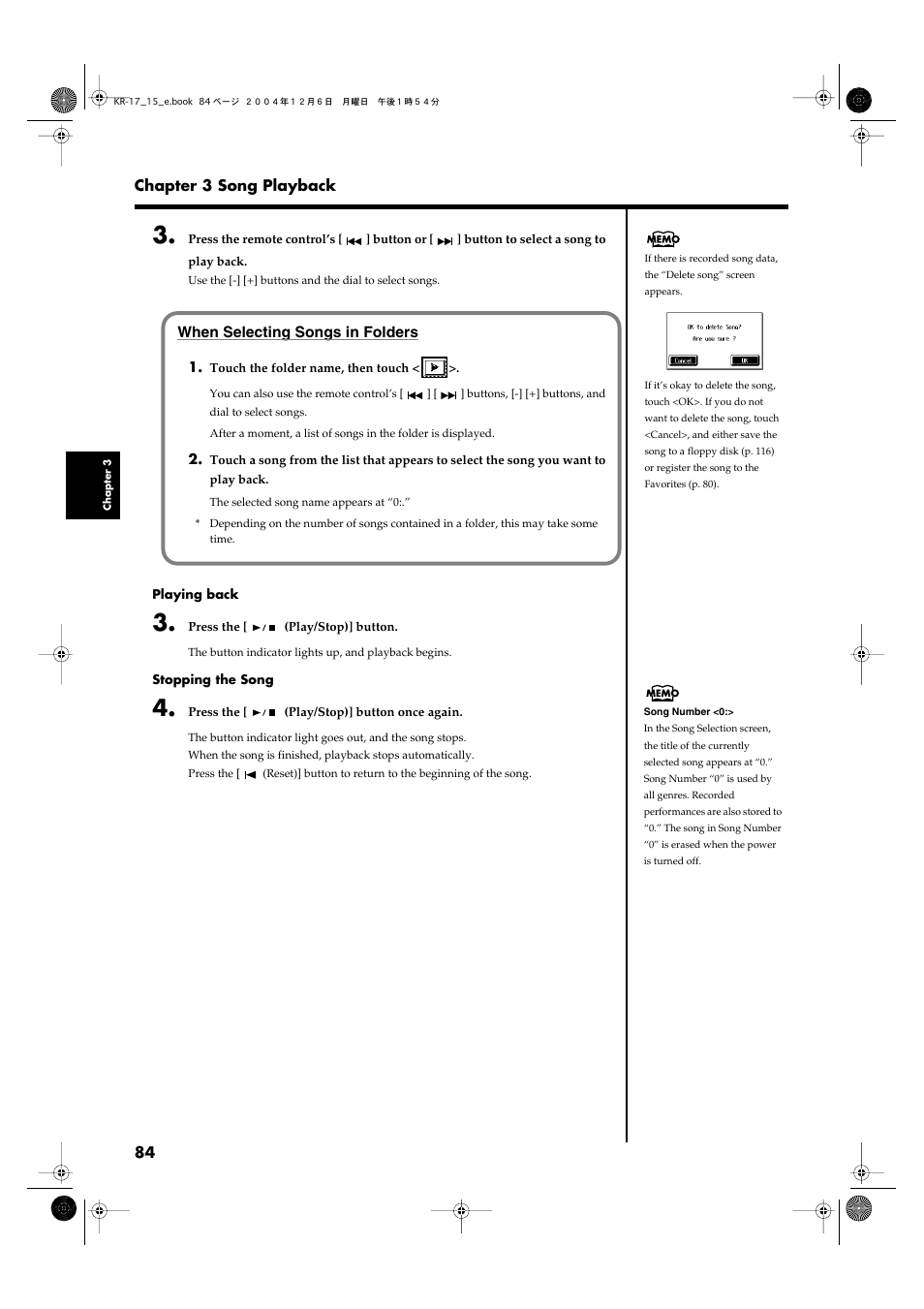 Roland KR-17 User Manual | Page 84 / 212