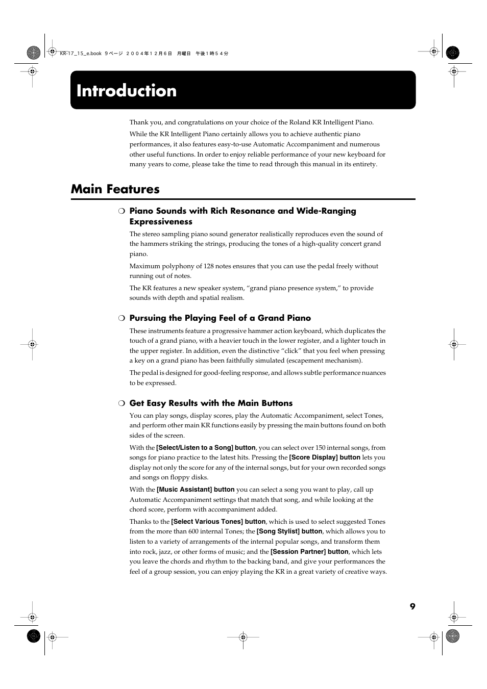 Introduction, Main features | Roland KR-17 User Manual | Page 9 / 212