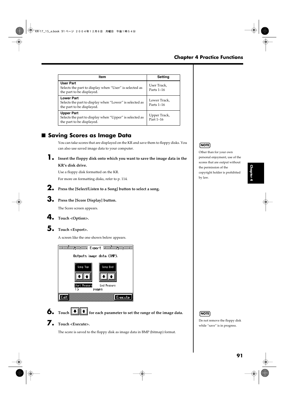 Saving scores as image data | Roland KR-17 User Manual | Page 91 / 212