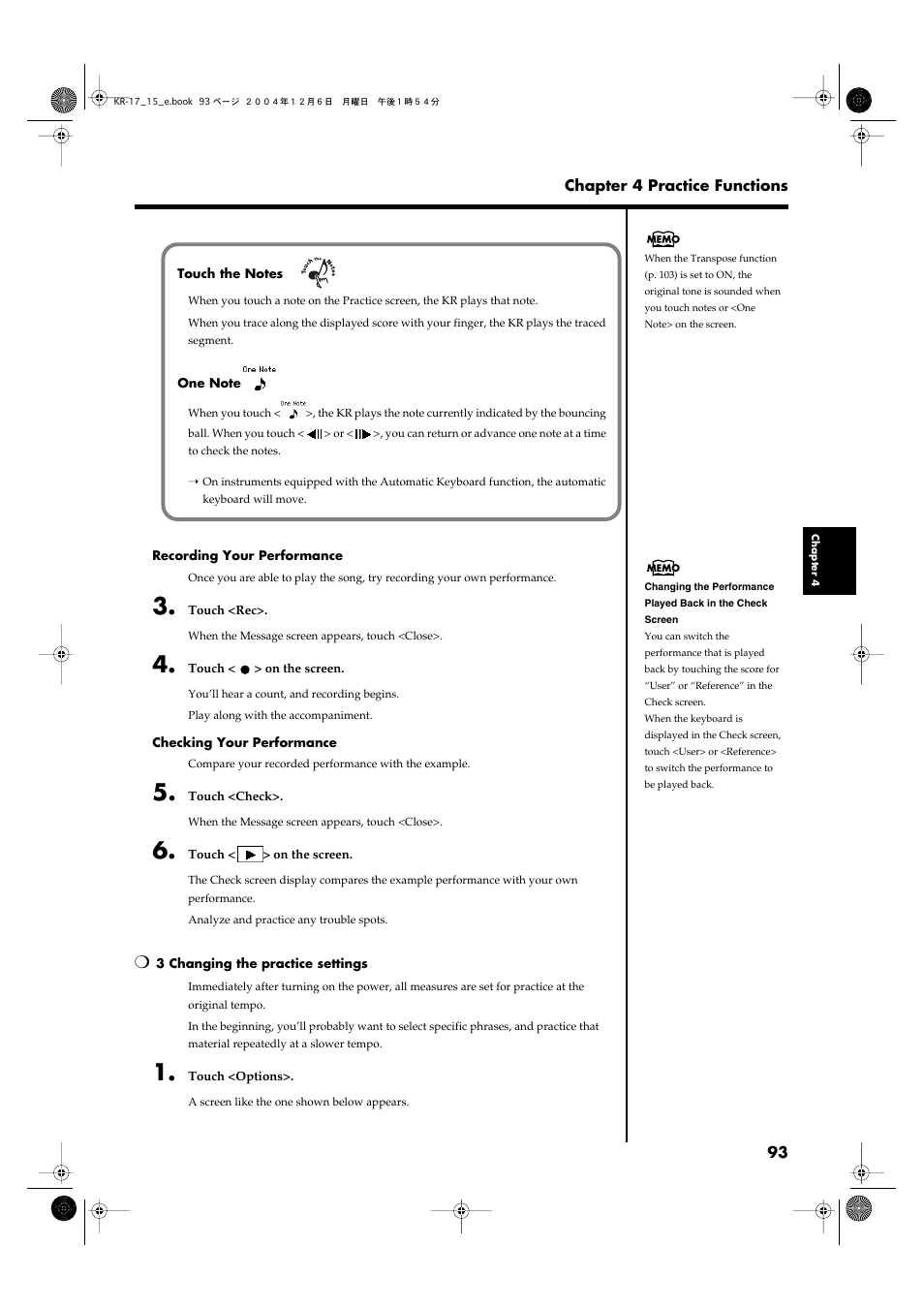 Roland KR-17 User Manual | Page 93 / 212