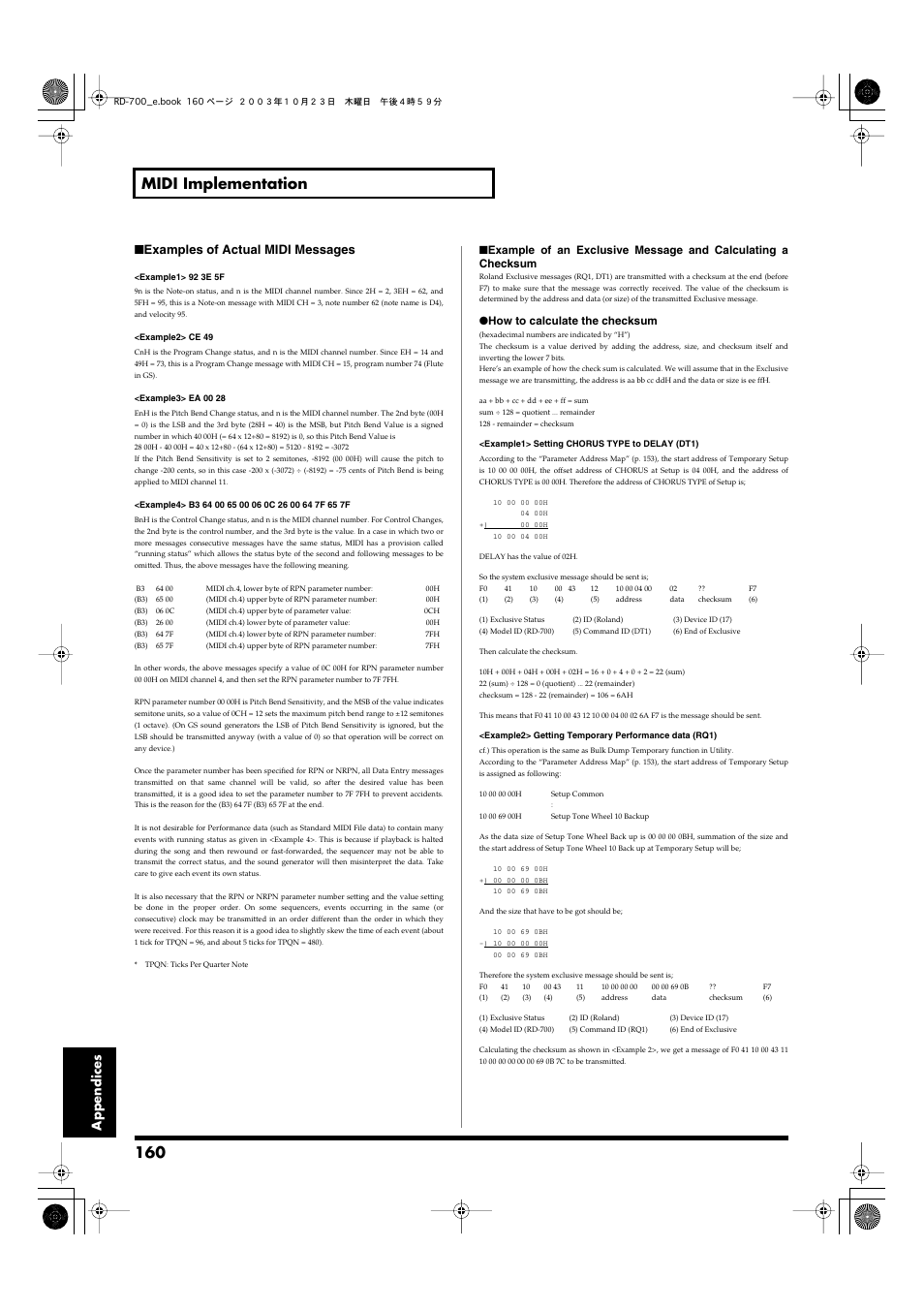 Regarding the checksum, please refer to (p. 160), 160 midi implementation, Appendices ■ examples of actual midi messages | Roland RD-700 User Manual | Page 160 / 172