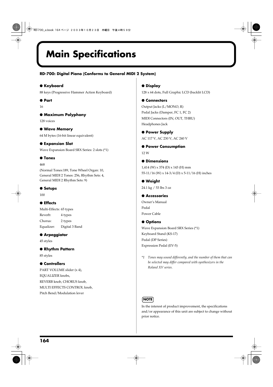 Main specifications | Roland RD-700 User Manual | Page 164 / 172