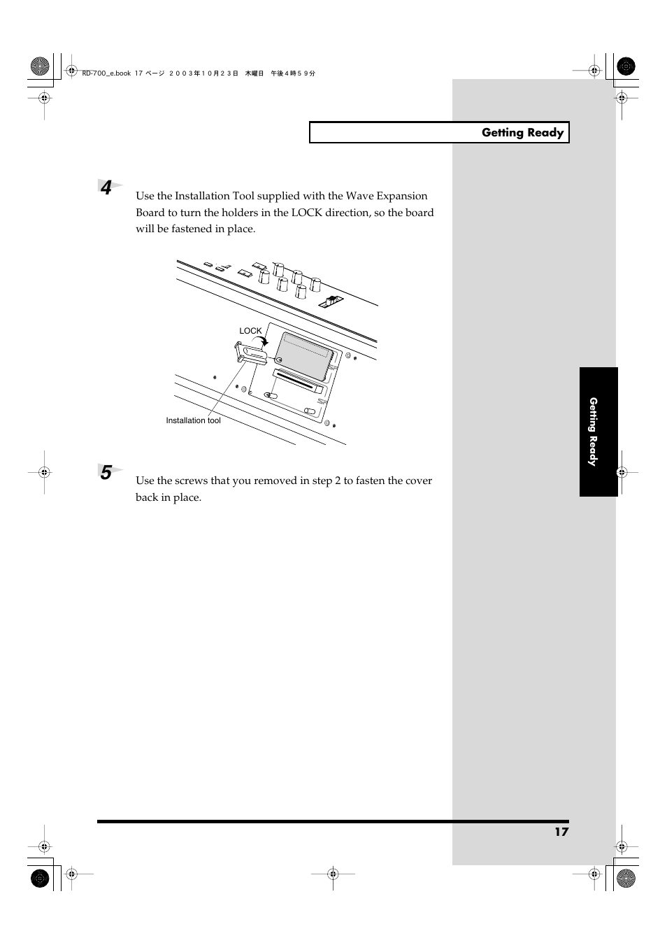 Roland RD-700 User Manual | Page 17 / 172