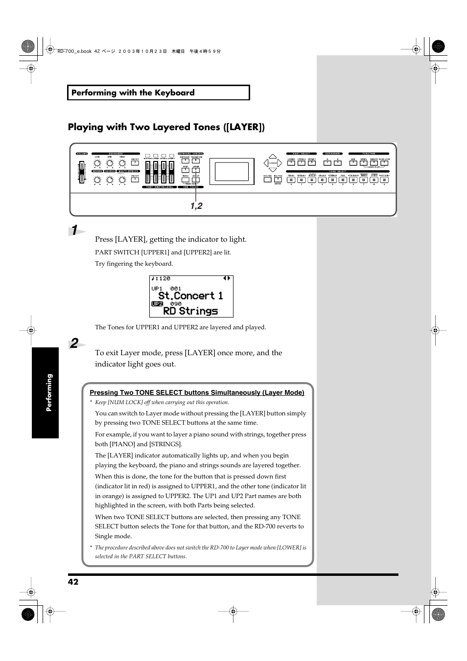 Playing with two layered tones ([layer]), Plays two tones simultaneously (p. 42), Layer mode (p. 42) or split | Roland RD-700 User Manual | Page 42 / 172