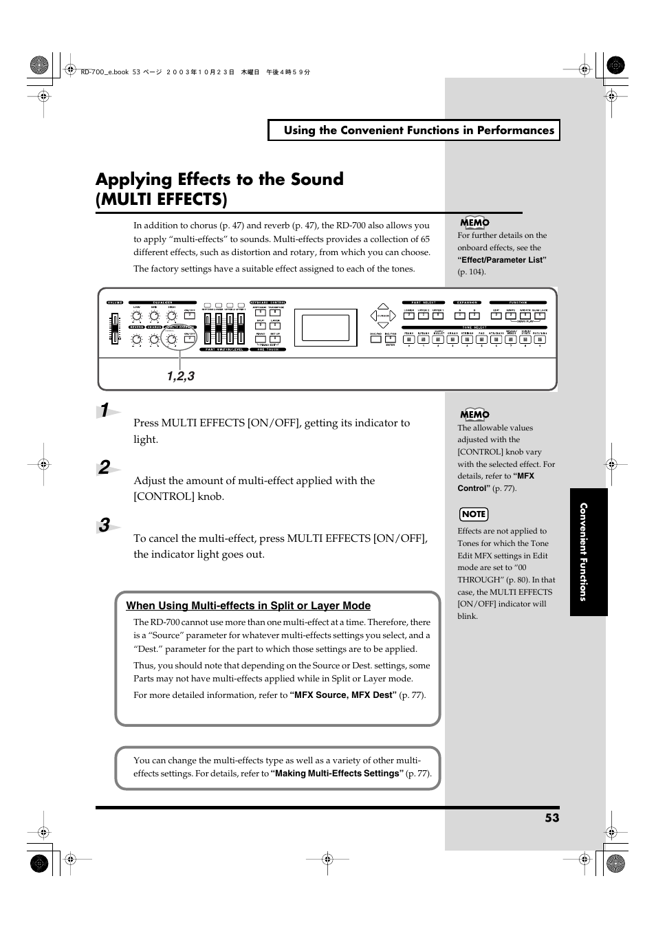 Applying effects to the sound (multi effects), Adjusts the way that effects are applied (p. 53), Switches the multi-effects on/off (p. 53) | Roland RD-700 User Manual | Page 53 / 172