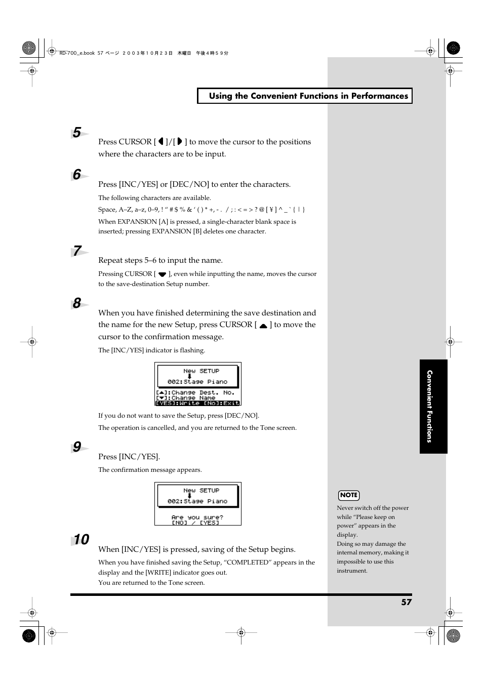Roland RD-700 User Manual | Page 57 / 172