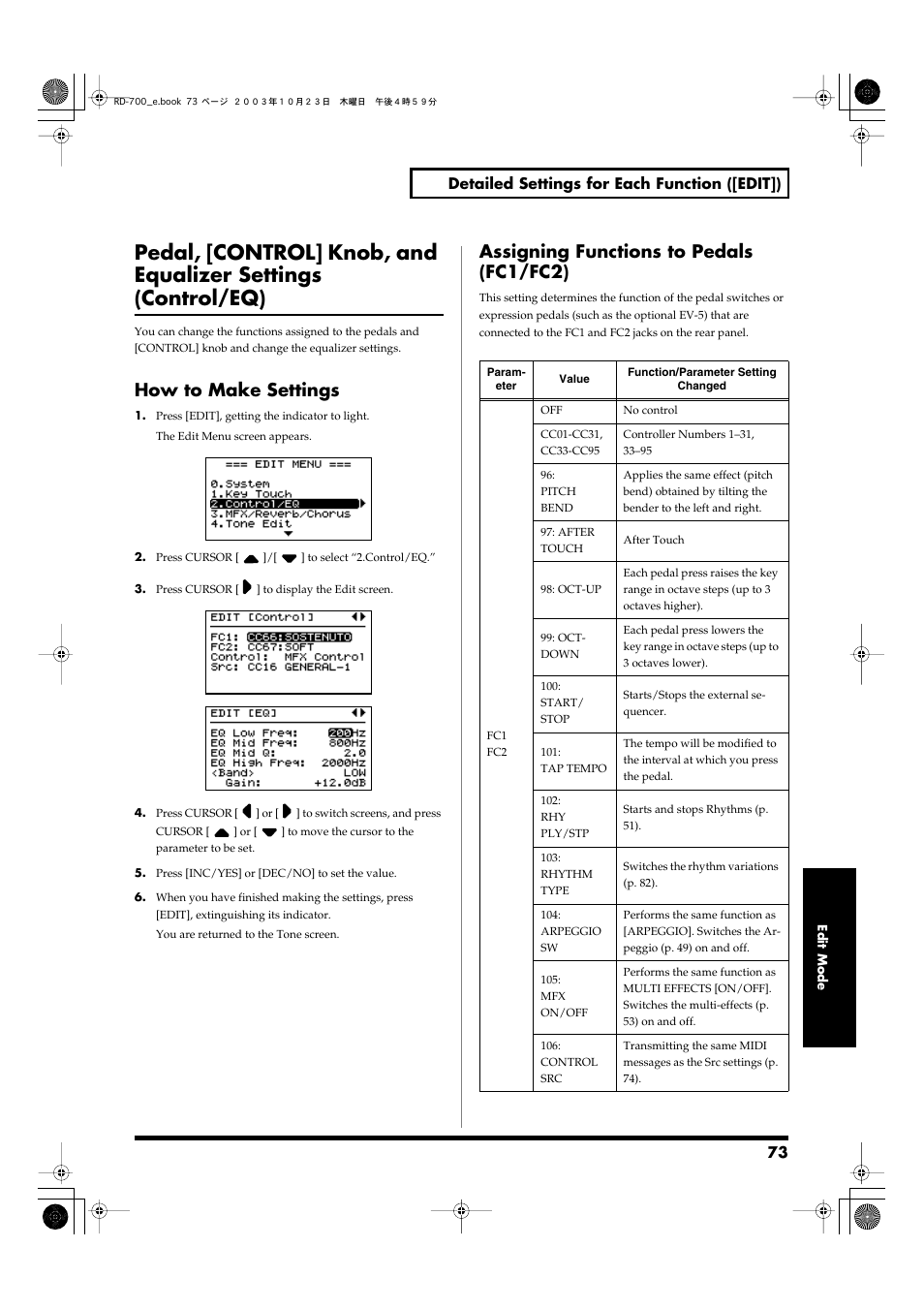 How to make settings, Assigning functions to pedals (fc1/fc2), Released (p. 73) | Roland RD-700 User Manual | Page 73 / 172