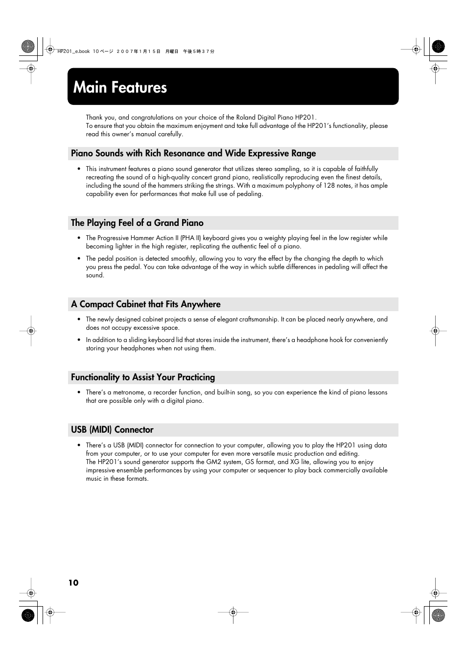 Main features | Roland HP201 User Manual | Page 10 / 52