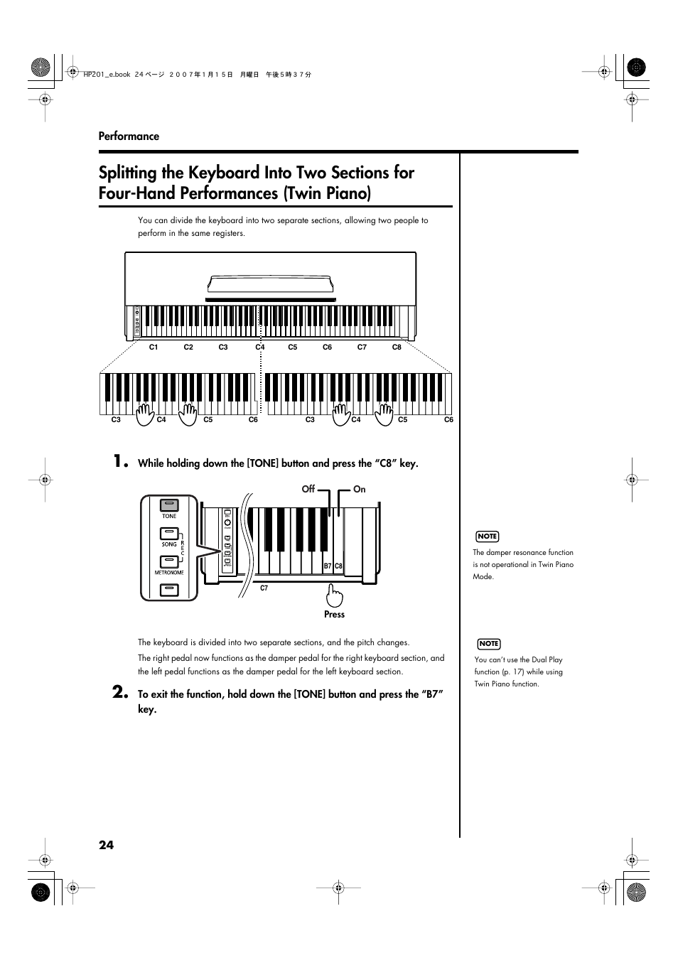 Roland HP201 User Manual | Page 24 / 52