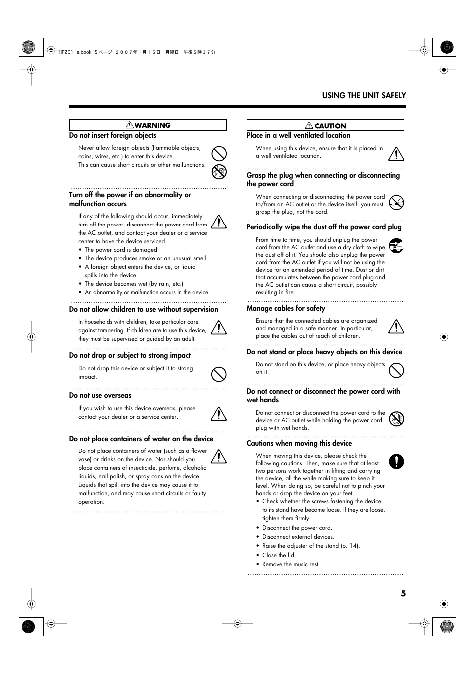 5 using the unit safely | Roland HP201 User Manual | Page 5 / 52