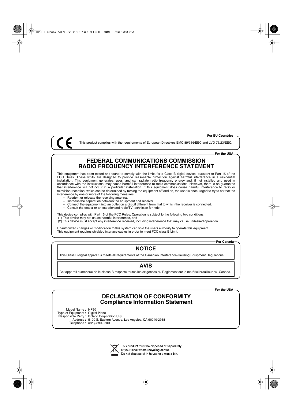 Notice avis | Roland HP201 User Manual | Page 50 / 52