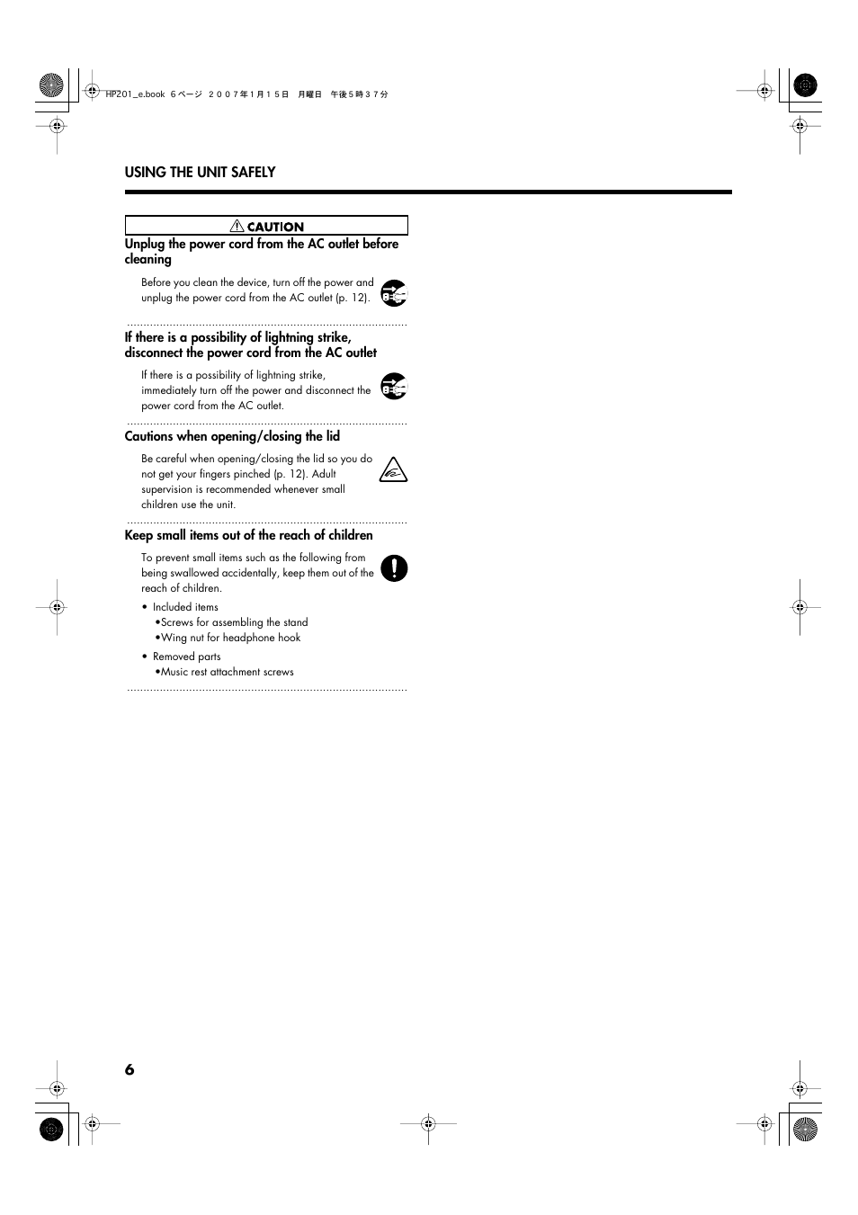 Roland HP201 User Manual | Page 6 / 52