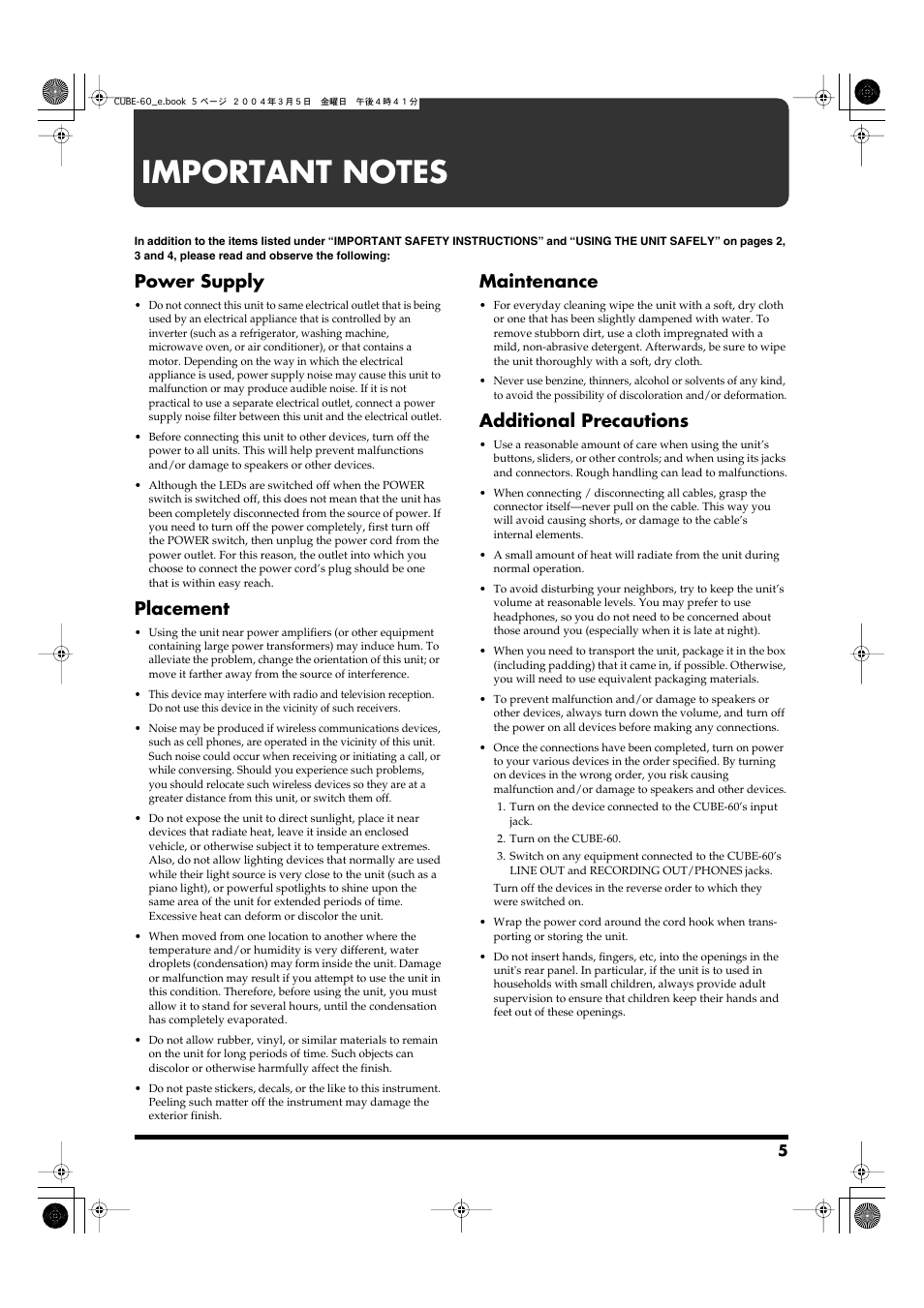 Important notes, Power supply, Placement | Maintenance, Additional precautions | Roland Super CUBE-60 User Manual | Page 5 / 12