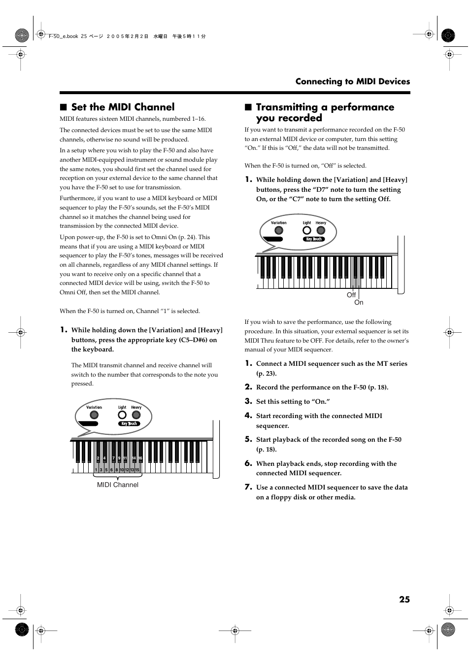 Set the midi channel, Transmitting a performance you recorded | Roland F-50 User Manual | Page 25 / 36