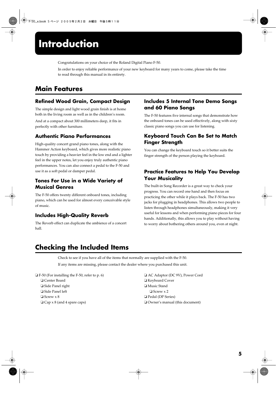 Introduction, Main features, Checking the included items | Roland F-50 User Manual | Page 5 / 36