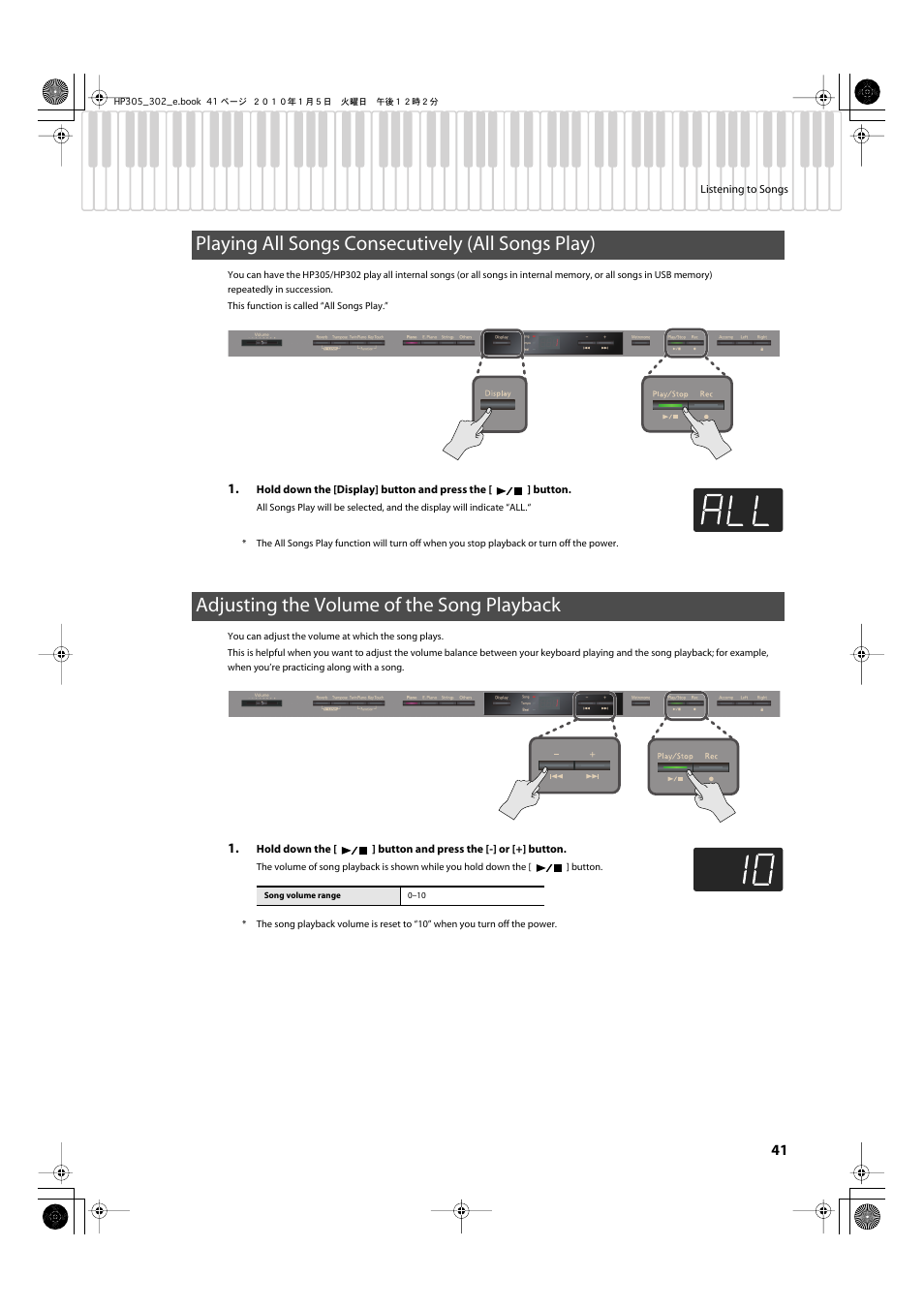 Playing all songs consecutively (all songs play), Adjusting the volume of the song playback | Roland HP305 User Manual | Page 39 / 92