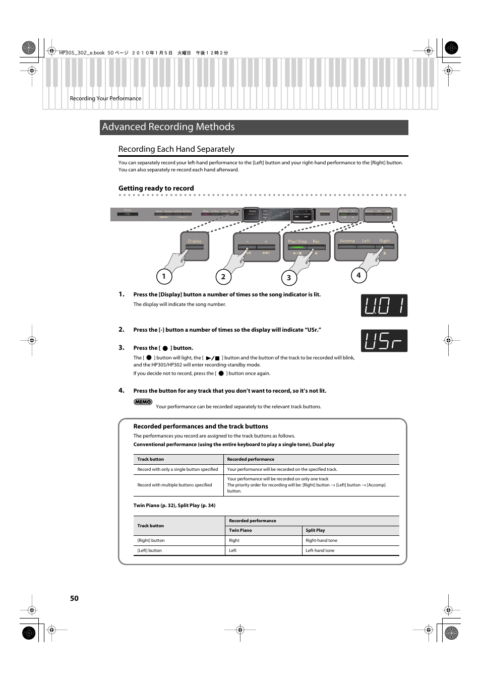 Advanced recording methods, Recording each hand separately, Hand (p. 50) | Roland HP305 User Manual | Page 48 / 92