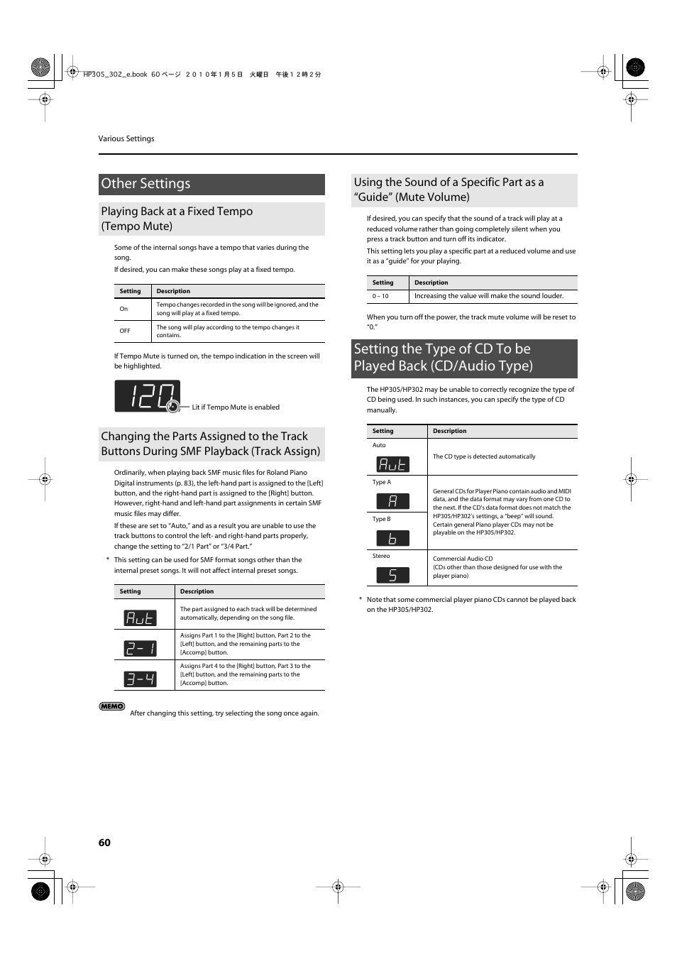 Other settings, Playing back at a fixed tempo (tempo mute), P. 60) | P. 60 | Roland HP305 User Manual | Page 58 / 92